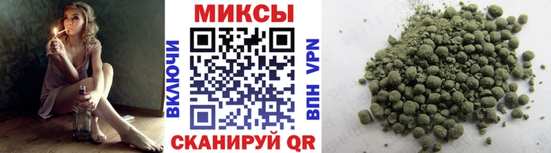 хочу наркоту  Невьянск  БУТИРАТ BDO 