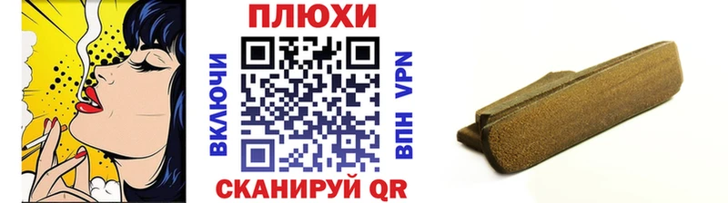 ГАШИШ VHQ  Невьянск 