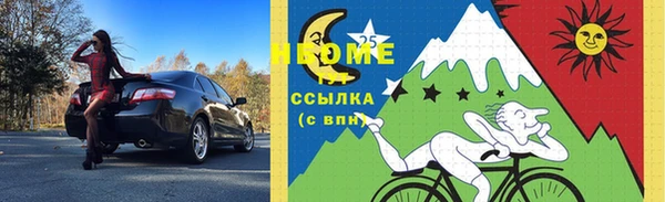 кокаин VHQ Нея
