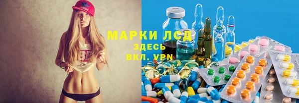 каннабис Горно-Алтайск