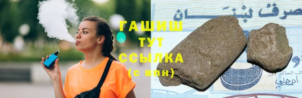 гидропоника Вязники