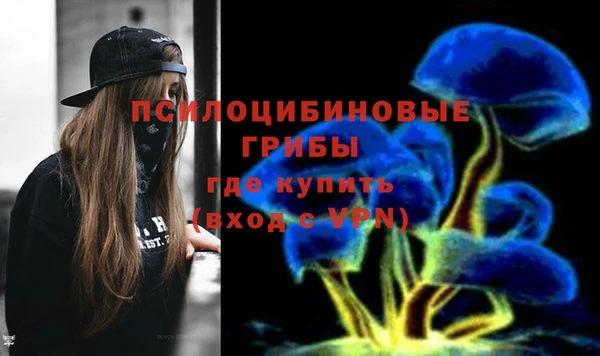 кокаин Жердевка