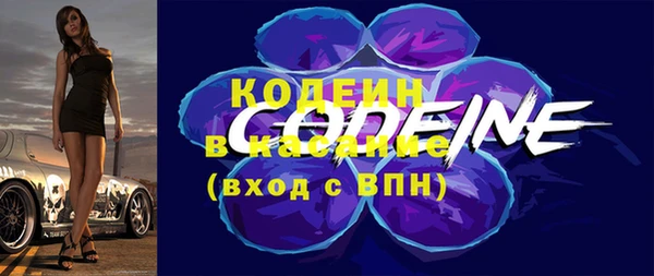 гидропоника Вязники