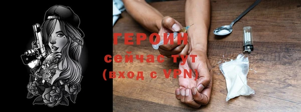 дмт Вязьма