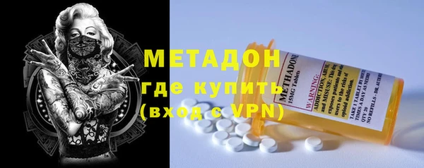 каннабис Горно-Алтайск