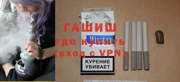 амф Горнозаводск
