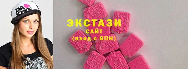 дмт Вязьма