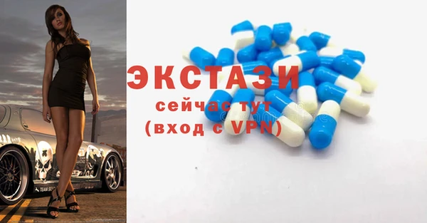 дмт Вязьма