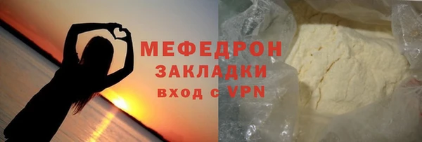 гидропоника Вязники