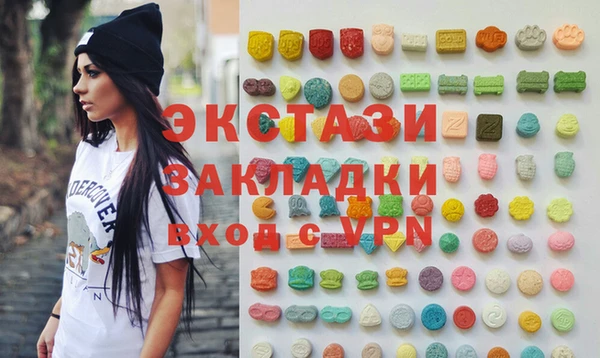 гидропоника Вязники