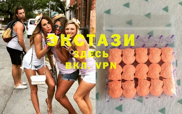гидропоника Вязники
