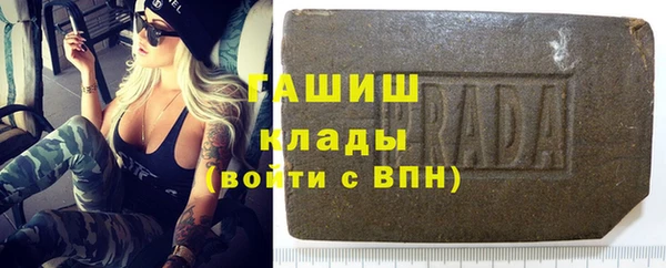 дмт Вязьма