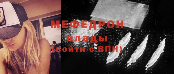 круглые Вяземский