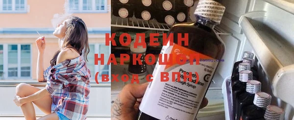 гидропоника Вязники