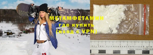 твердый Нефтекумск