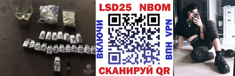 ЛСД экстази кислота  купить наркоту  Невьянск 