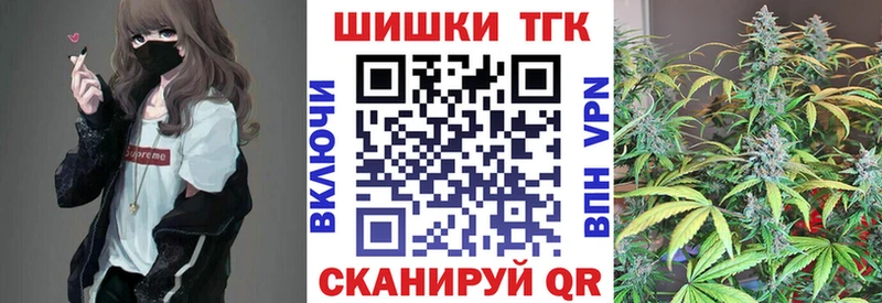 Шишки марихуана AK-47  Невьянск 